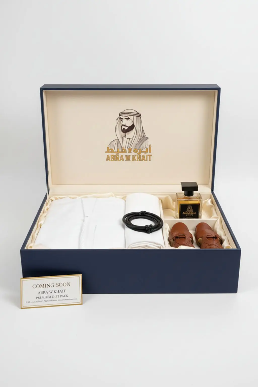 Premium Gift Pack – Coming Soon | ABRA W KHAIT
